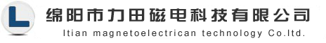 绵阳市涪城区91桃色APP污下载磁电科技有限公司-退磁机厂家